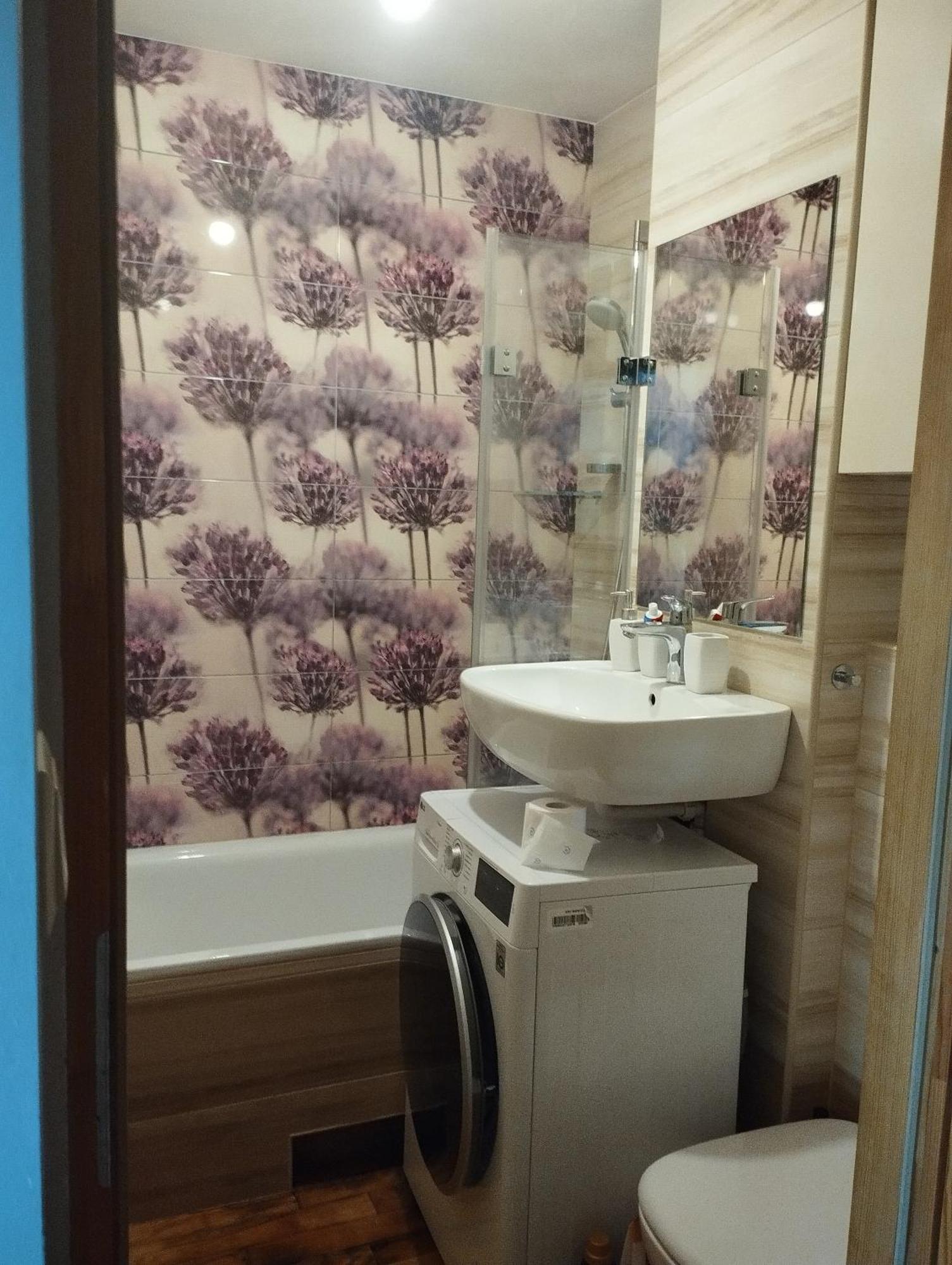 Mieszkanie 1-4 Soby Targowek Blisko Metra Apartment